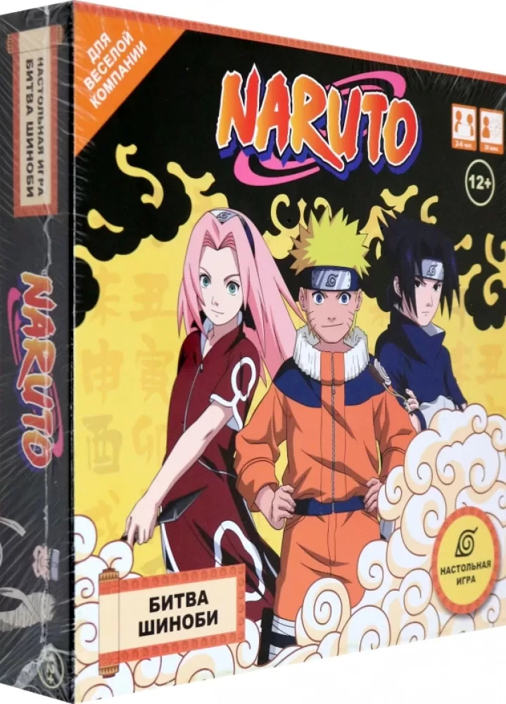 Naruto: Šinobi kaujas galda spēle