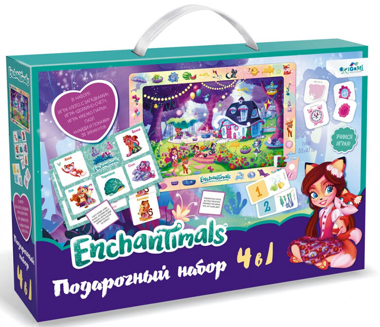 Enchantimals. Набор обучающих игр 4 в 1