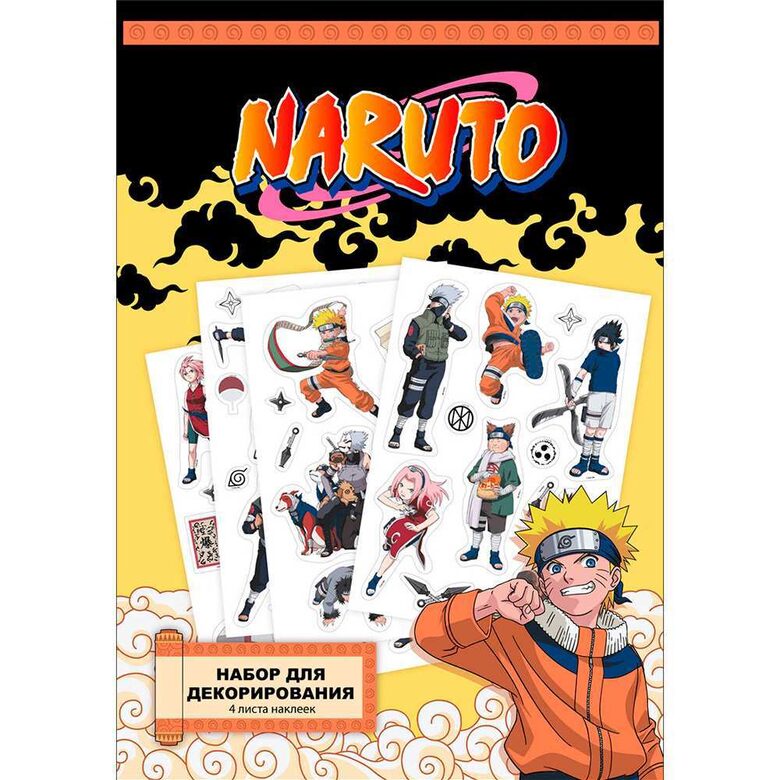 Naruto uzlīmju komplekts. Dizains 2