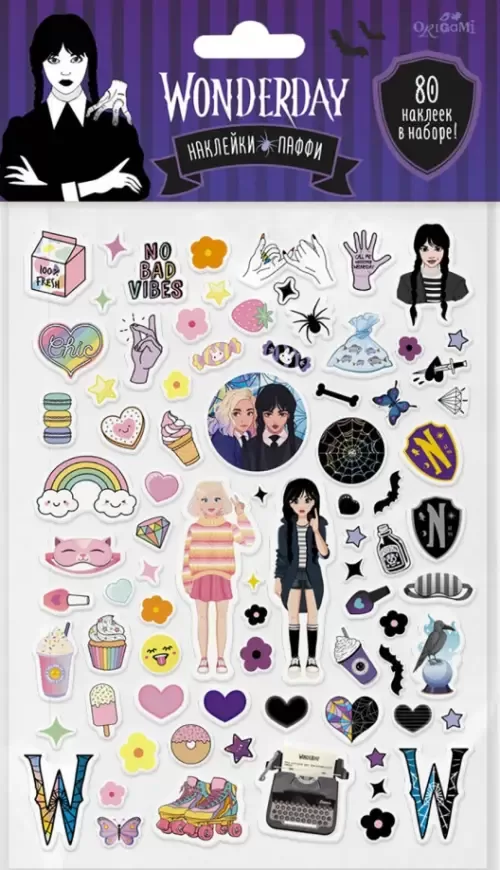 Pūkainas uzlīmes Wonderday.