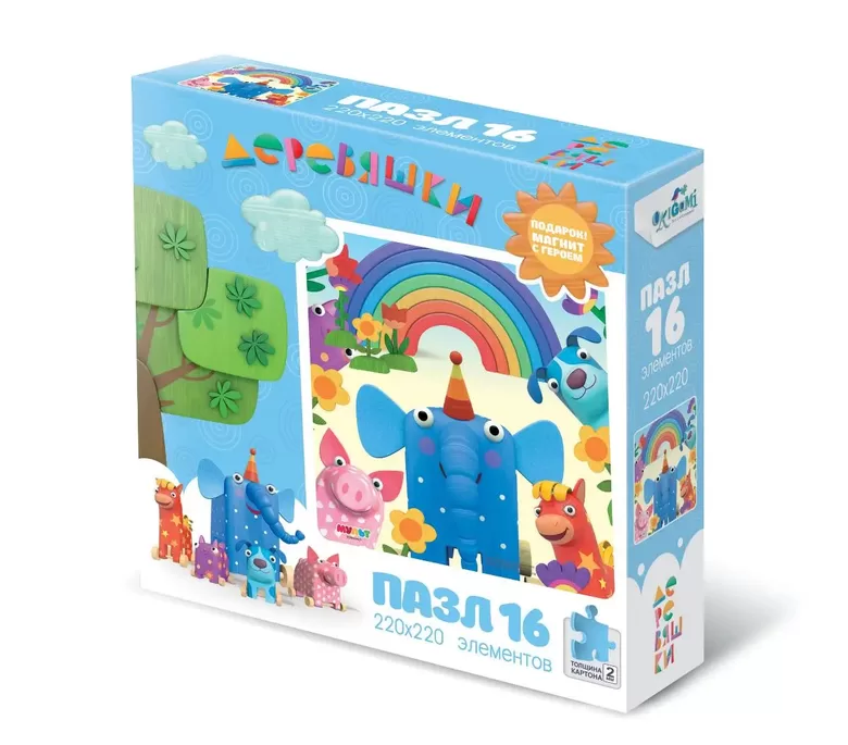 Puzle "Koka bloki, grupas foto"