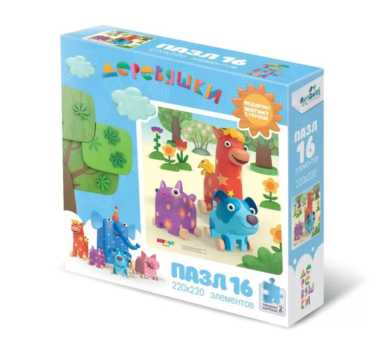 Пазл Деревяшки, Лето