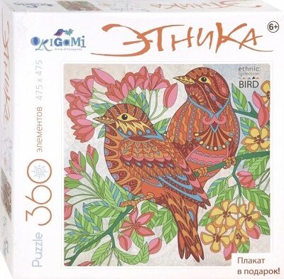 Арт-терапия.Цветная Серия. Пазл.360Эл.Птицы