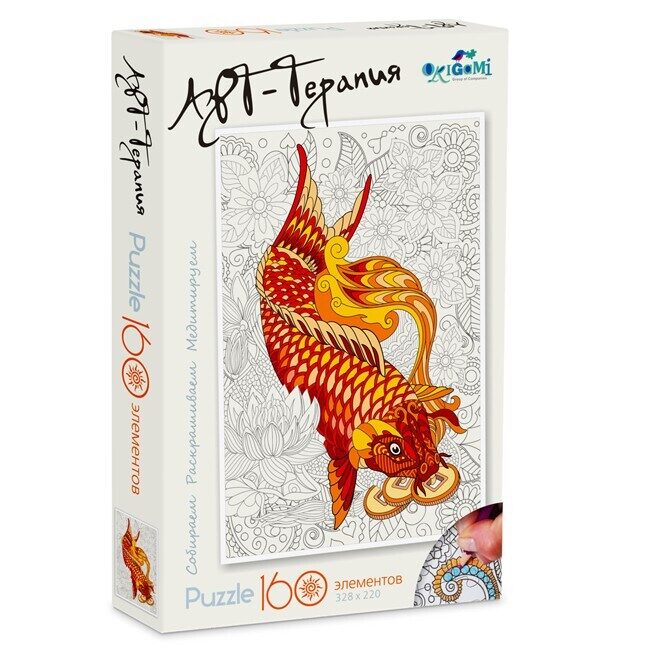 Пазл 160 Арт-Терапия Рыбка