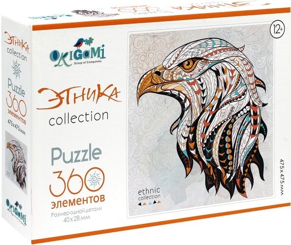 Пазл " Origami " 360элементов Арт-терапия Царь неба