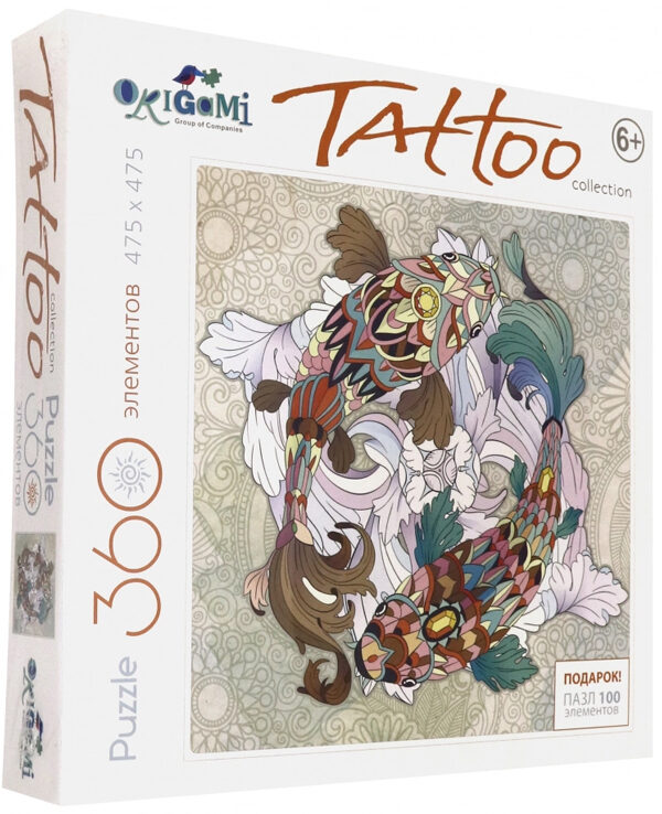 360 gabalu puzle "Mākslas terapija. Zivs"