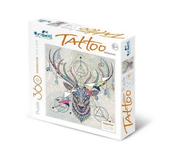 Пазл. Арт-терапия. Олень, 360 элементов