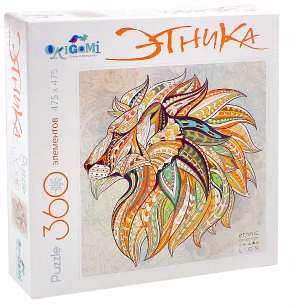 Пазл Царь зверей, серия Арт-терапия Этника, 360 элементов