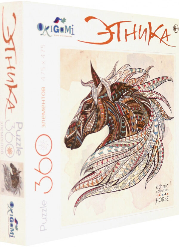 Пазл-360 Арт-терапия "Лошадь"