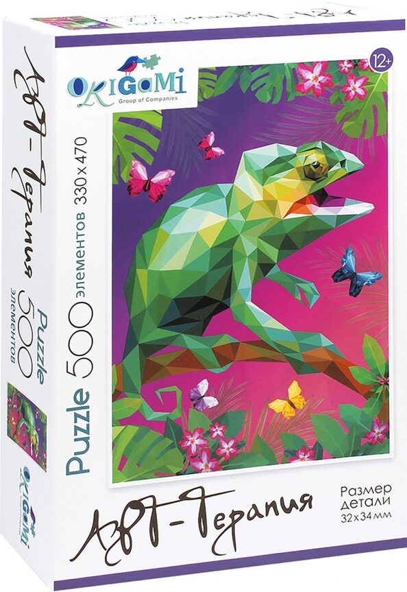 Puzle. Hameleons, 500 gabaliņi