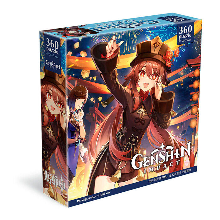 Пазл 360 деталей. Геншин Ху Тао