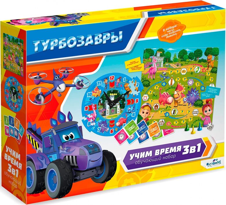 3-in-1 Turbosaurs spēļu komplekts. Laika apgūšana