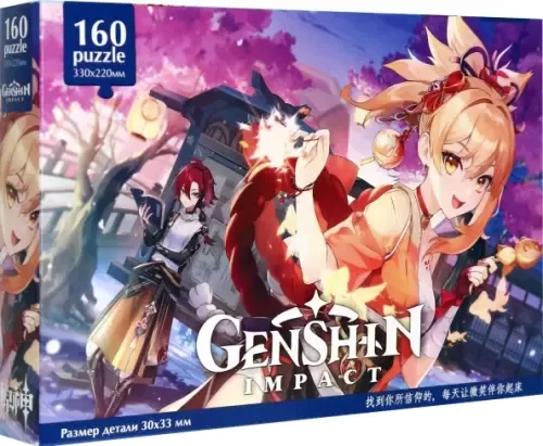 Genshin. 160 gabalu puzle. Joimija
