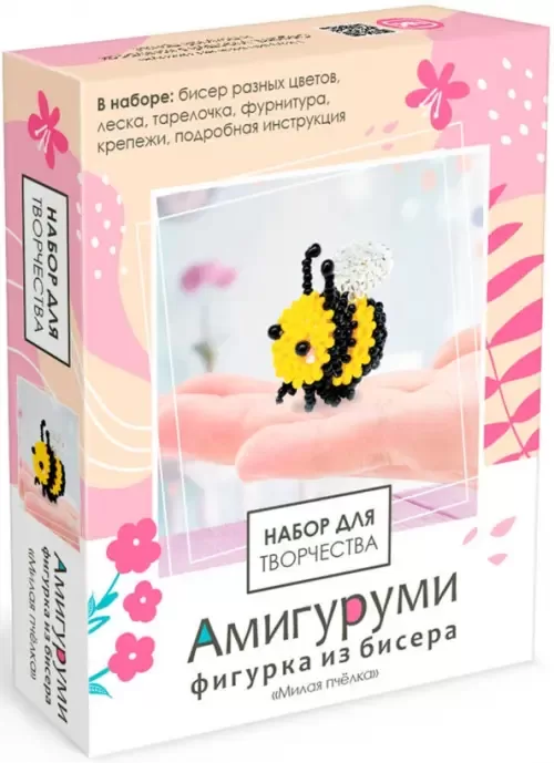 Амигуруми из бисера. Милая пчёлка