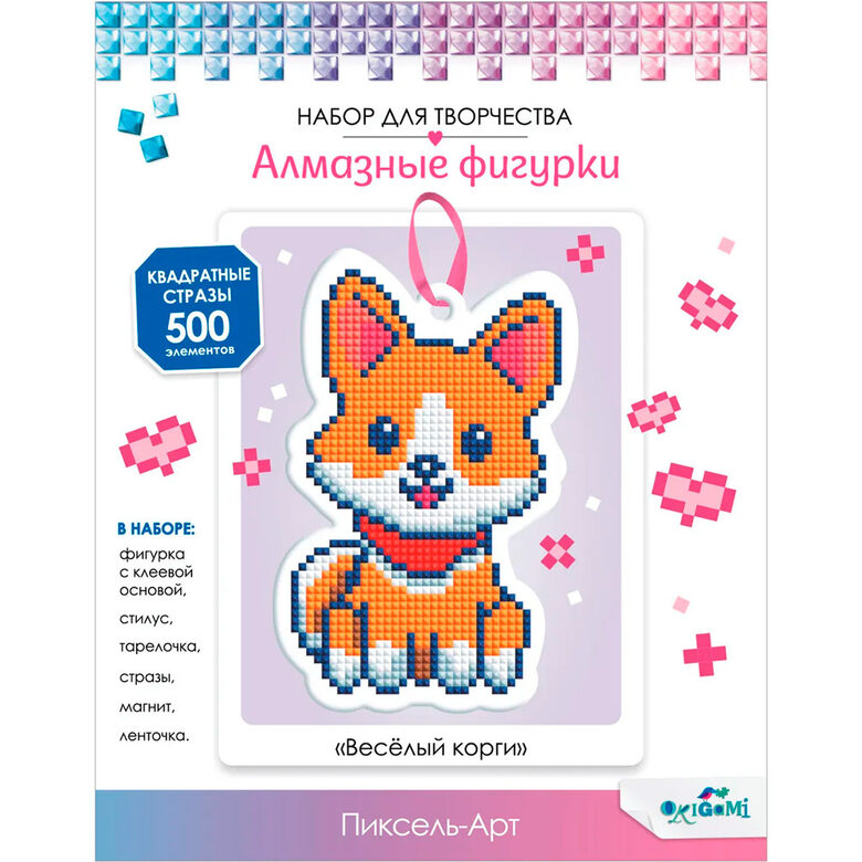 Dimanta figūriņas komplekts ar magnētu un lentīti. Laimīgs korgijs