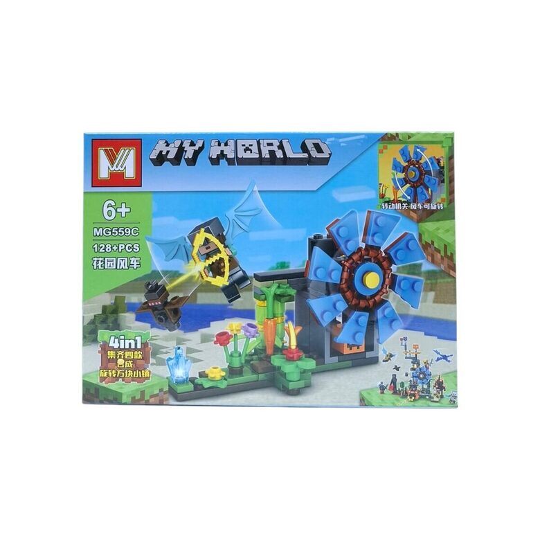 Конструктор MY WORLD 