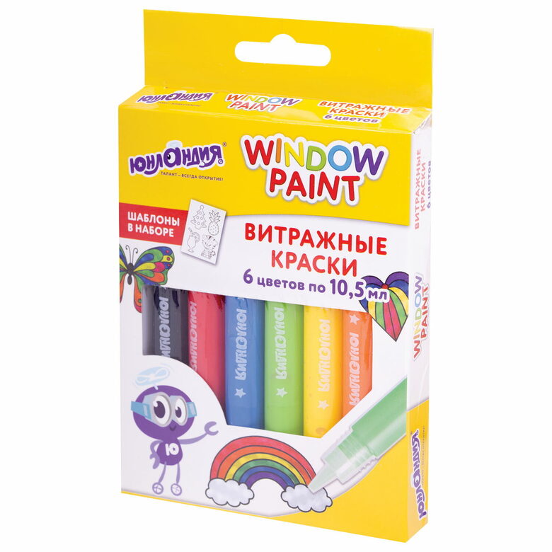 Краски по стеклу 6 цв. Юнландия 6 туб по 10,5мл,шаблоны