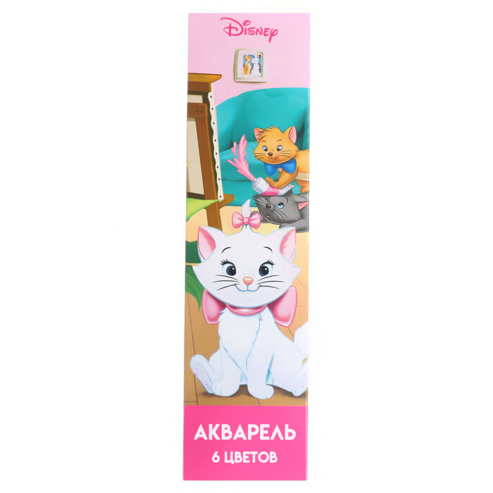 Akvareļkrāsas "Kitty Marie", 6 krāsas, kartona kastītē, bez otas