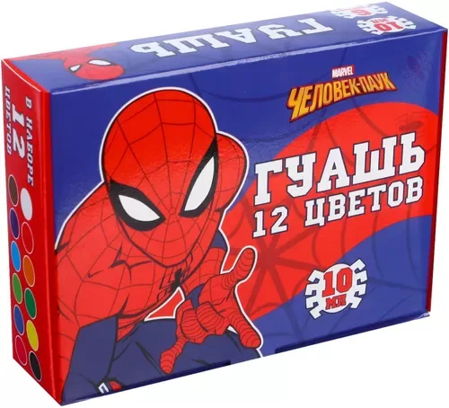 Гуашь художественная для детей "Человек-Паук", 12 цветов, баночки по 10 мл
