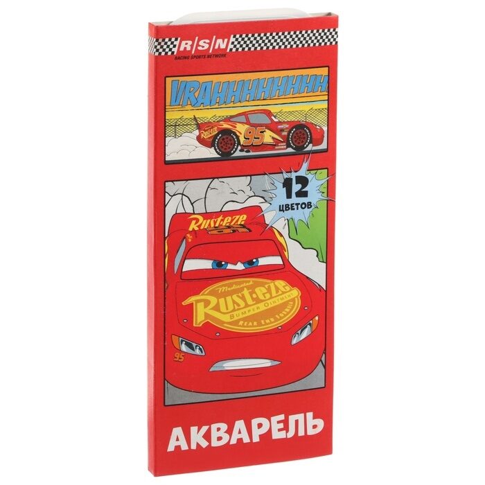 Акварель медовая «Тачки», 12 цветов в картонной коробке, без кисти