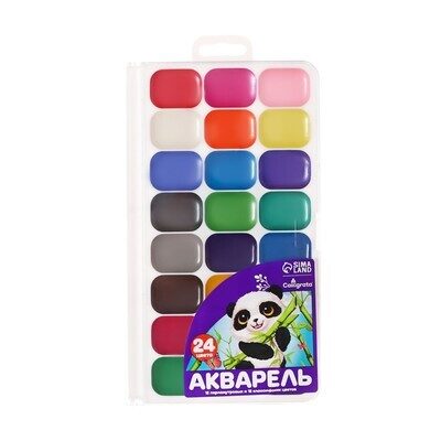 Акварель Calligrata, 24 цвета (12 классических + 12 перламутровых)
