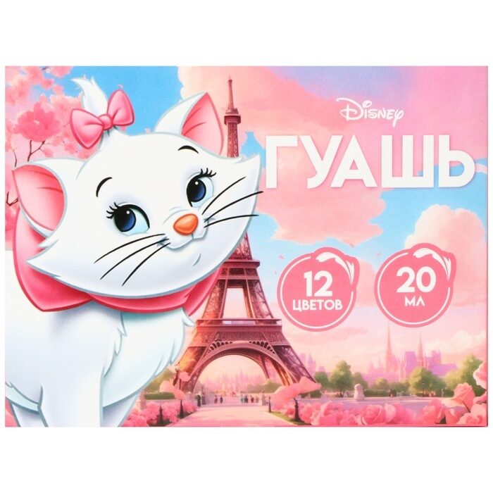 Guaša, 12 krāsas, katra 20 ml, "Kitija Marija", Aristokrātiskie kaķi