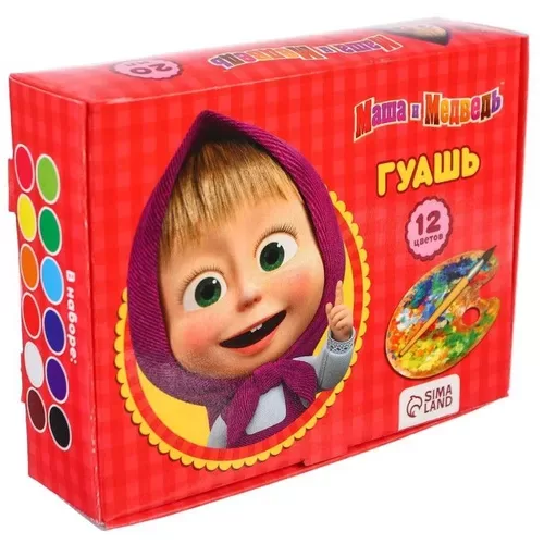 Маша и Медведь Гуашь 12 шт., 20 мл.