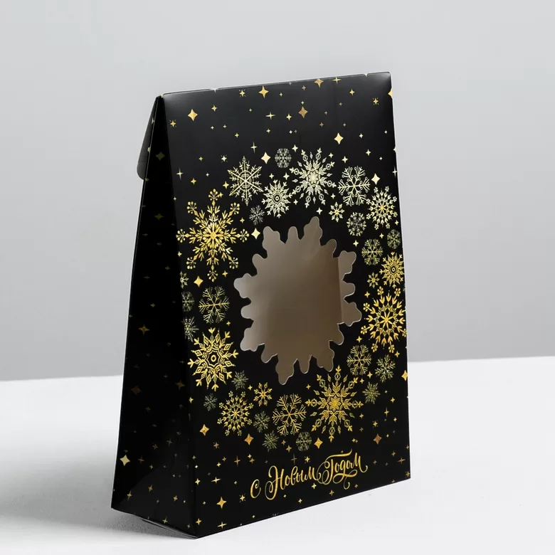 Подарочная коробка- Яркого года, 15 × 7 × 22 см