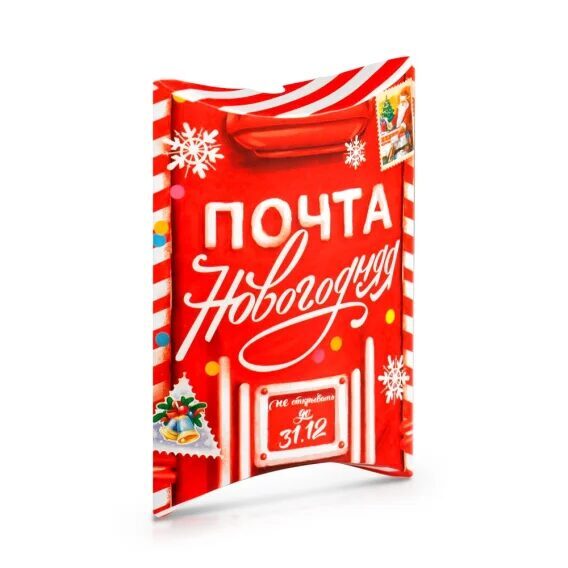 Подарочная коробка фигурная -  Новогодняя почта, 11 × 8 × 2 см