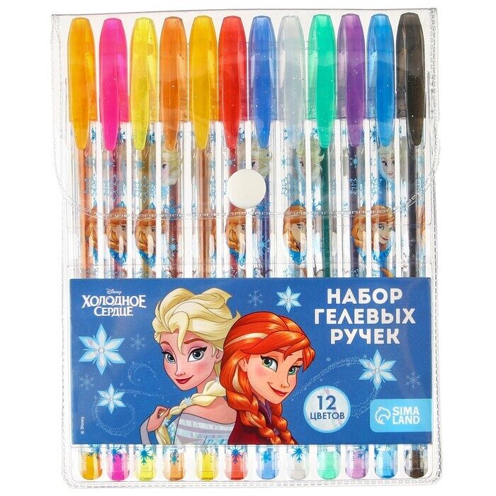Ручки шариковые с блестками, 12 цветов, Холодное сердце