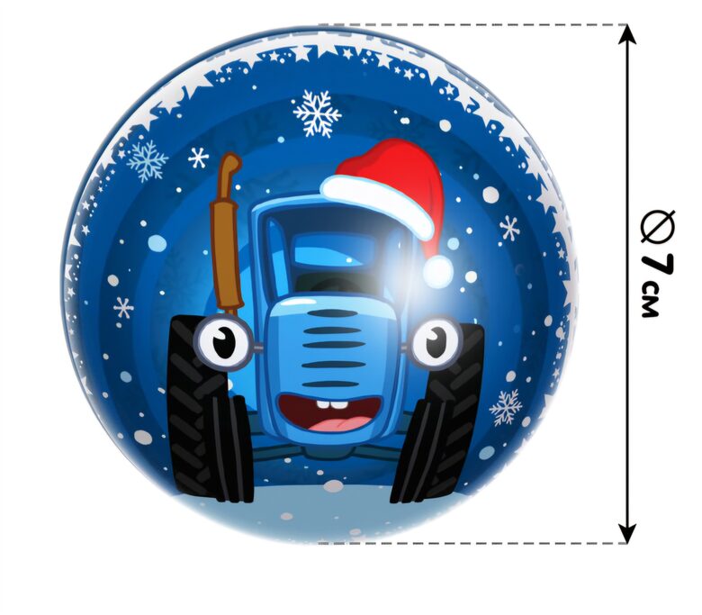 Пазл в ёлочном шаре «Синий трактор. Новогодний подарок», 54 детали