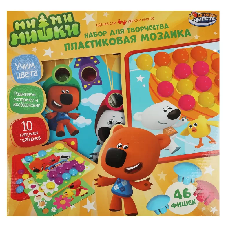 Rotaļlieta "Spēlēsim kopā" ​​mozaīka "Mi-mi-mishki"