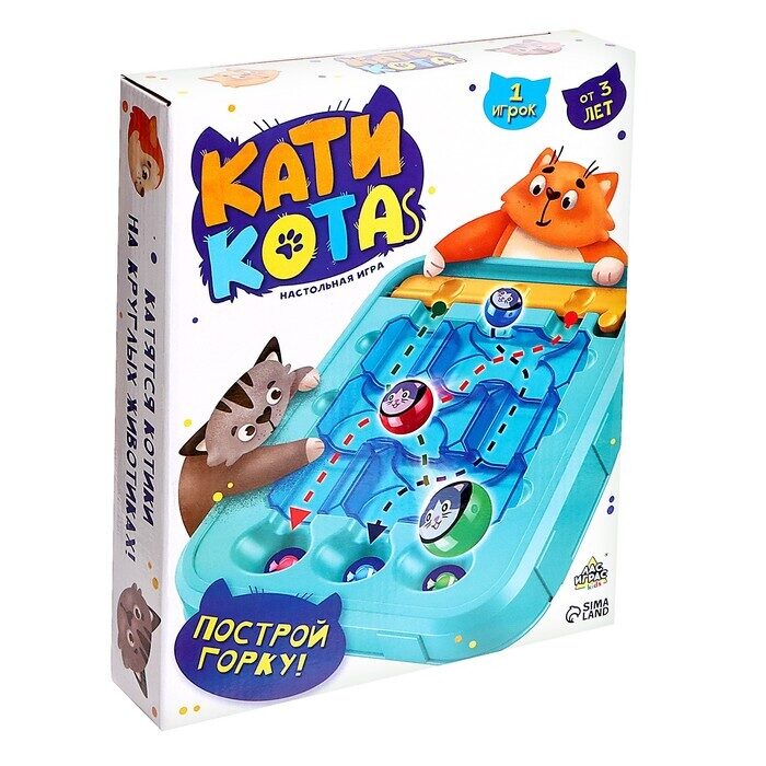 Настольная игра «Кати кота», 1 игрок, 3+