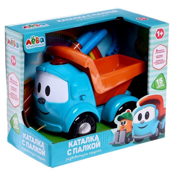 Bērnu braucamā rotaļlieta uz virves un spieķa "Ljova Kravas automašīna" ar 15 dziesmām, skaņām un gaismas efektiem.