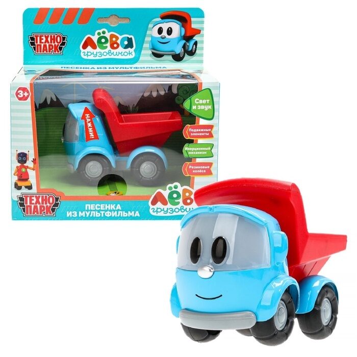 Metāla automašīna  "Ljova Kravas automašīna", gaismas, skaņa, 11 cm, inerce