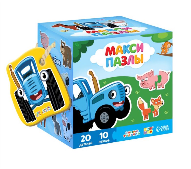 Maxi puzles "Smieklīgi dzīvnieki", 10 puzles, 20 gabali, Zilais traktors