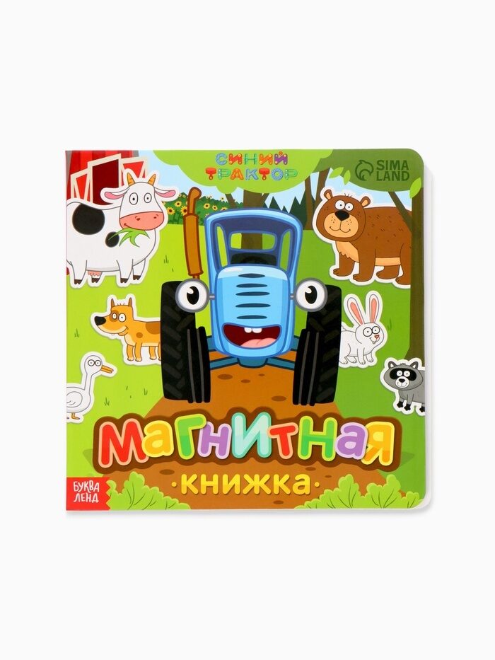 Magnētiskā grāmata "Smieklīgi dzīvnieki" "Zilais traktors"