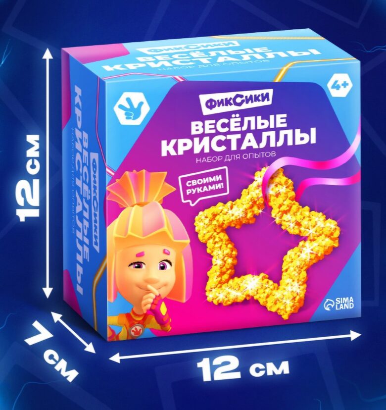Kristāla audzēšana Eksperimentu komplekts "Fiksiki. Simka"