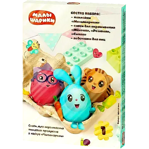 Смесь для окрашивания домашняя кухня Малышарики, 12г