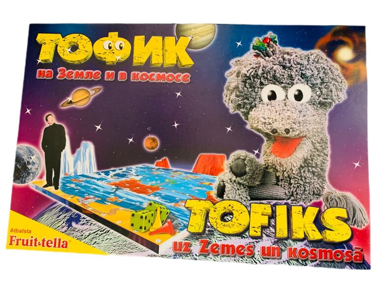 Galda spēle "Tofiks uz zemes un kosmosā"