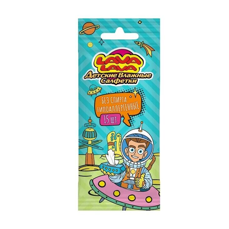 Lava Lava Салфетки влажные детские 15 шт