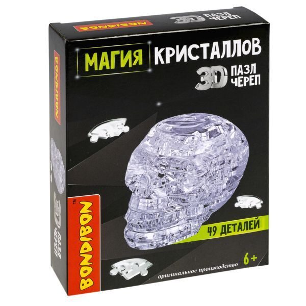 3D puzle KRISTĀLU MAĢIJA "GALVASKAUSS", 49 gabali, Bondibon