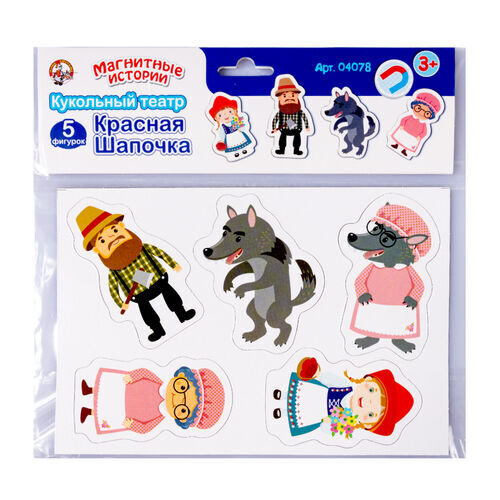 Magnēti "Sarkangalvīte".