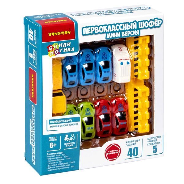 Loģiskā spēle "PIRMĀS KLASES VADĪTĀJS" mini versija