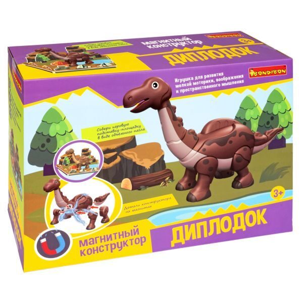 Набор игровой с магнитным конструктором ДИПЛОДОК