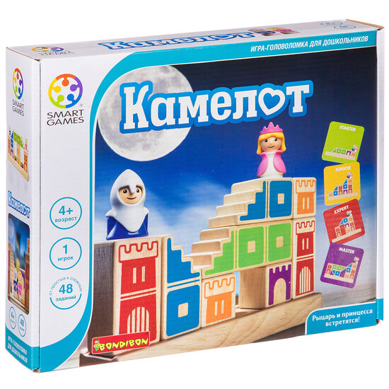 Bondibon loģikas spēle Camelot