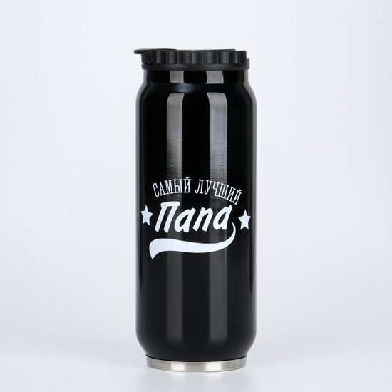 Termokrūze 400 ml "Vislabākais tētis"