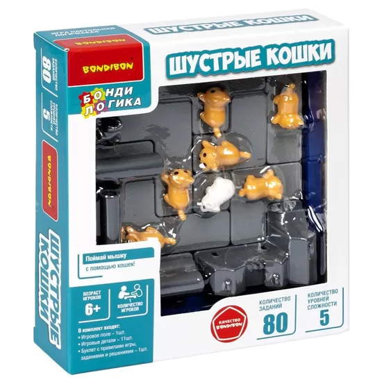 Логическая игра Шустрые кошки