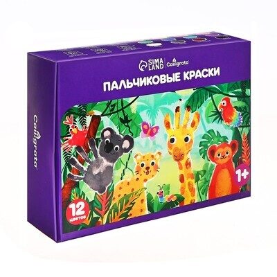 Pirkstu krāsu komplekts 12 krāsas 40 ml Calligrata no 1 gada vecuma