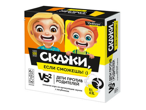 Настольная игра для детей и взрослых «Скажи, если сможешь»